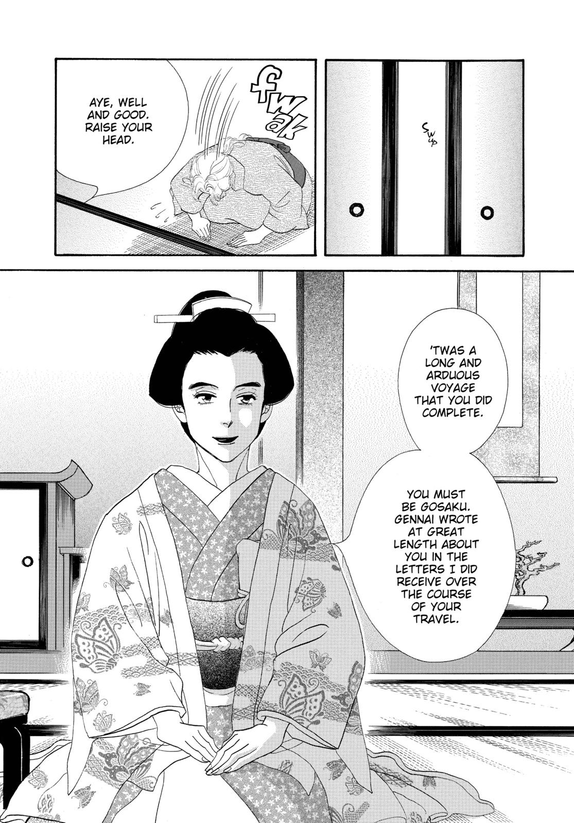 Page 239