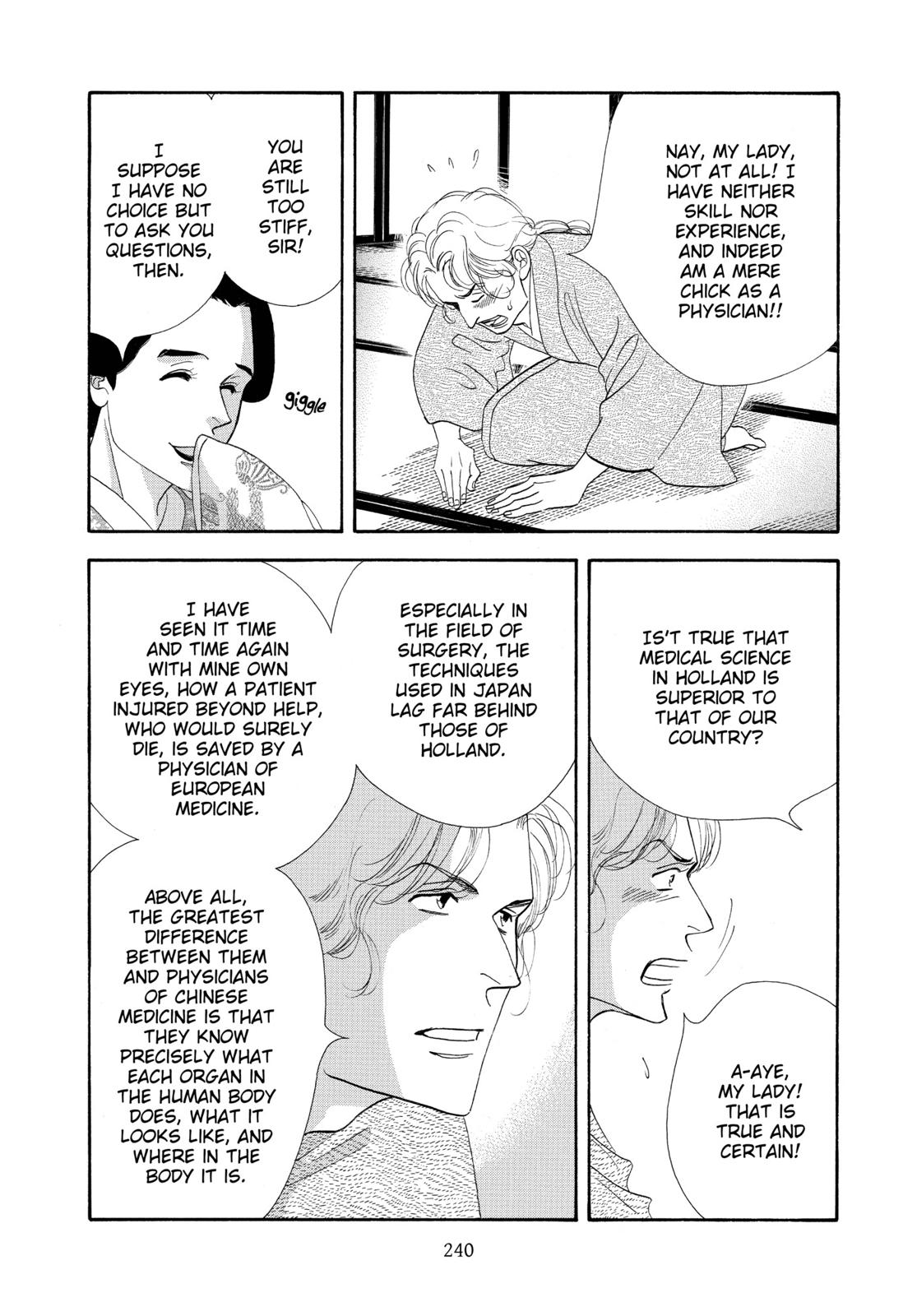Page 241