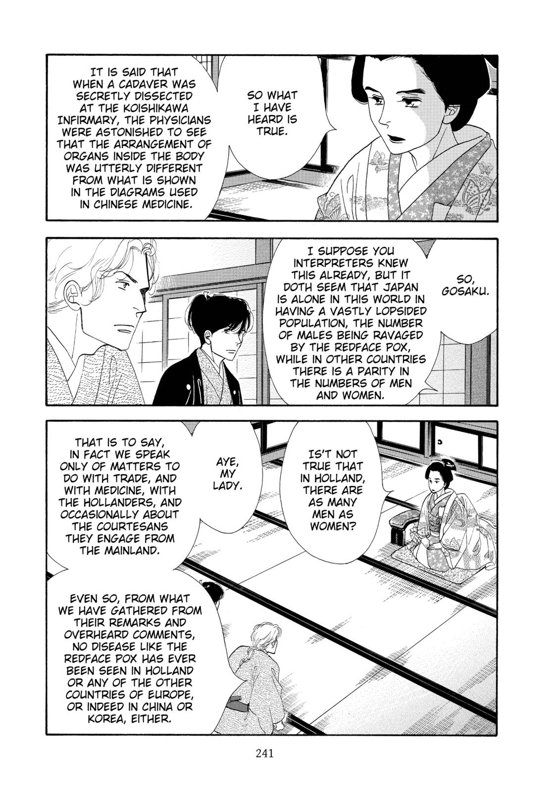 Page 242