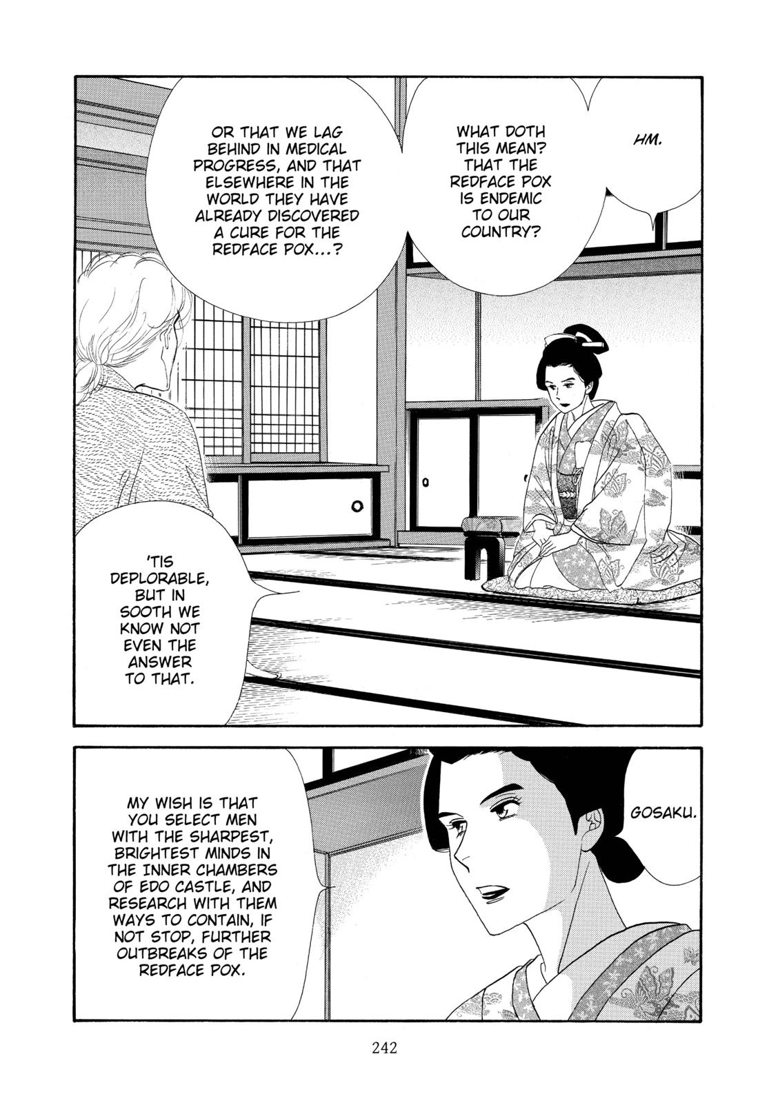 Page 243