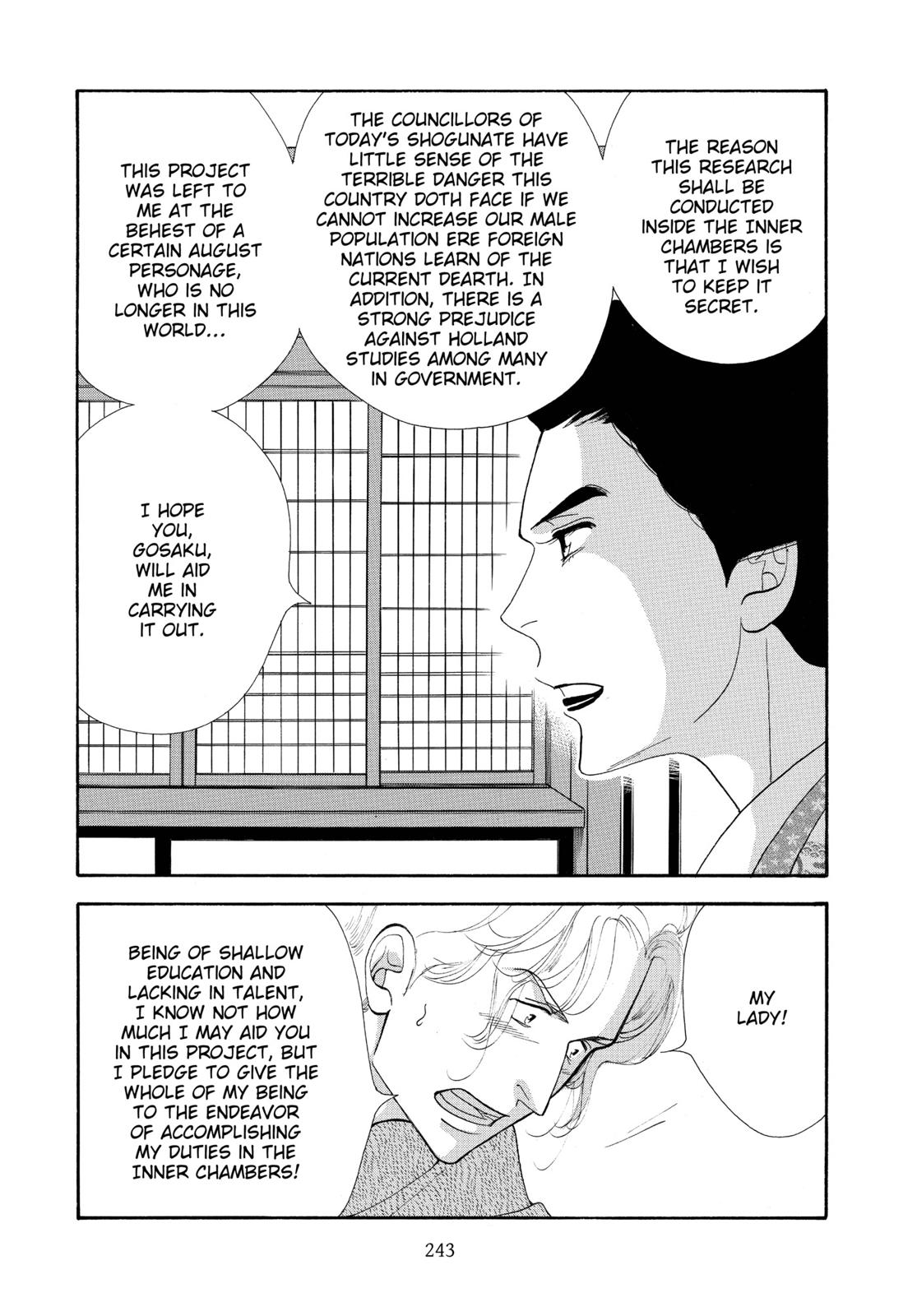 Page 244