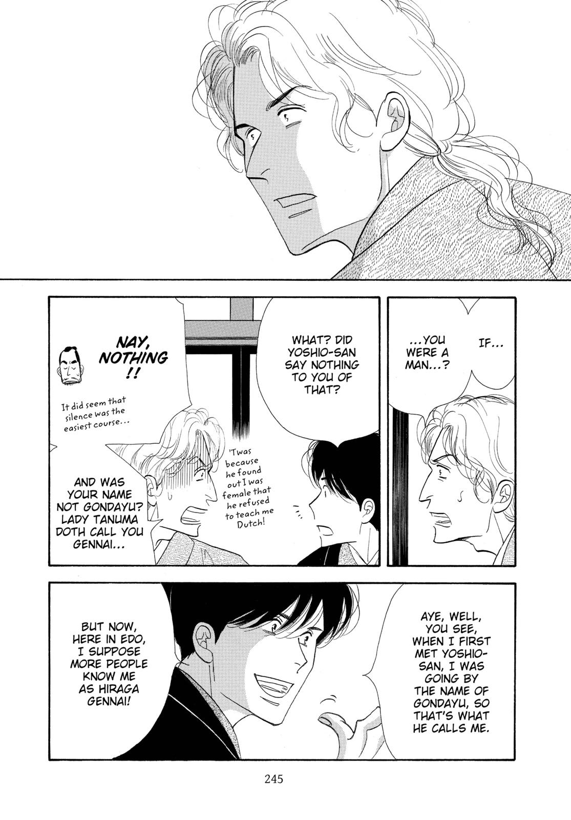 Page 246