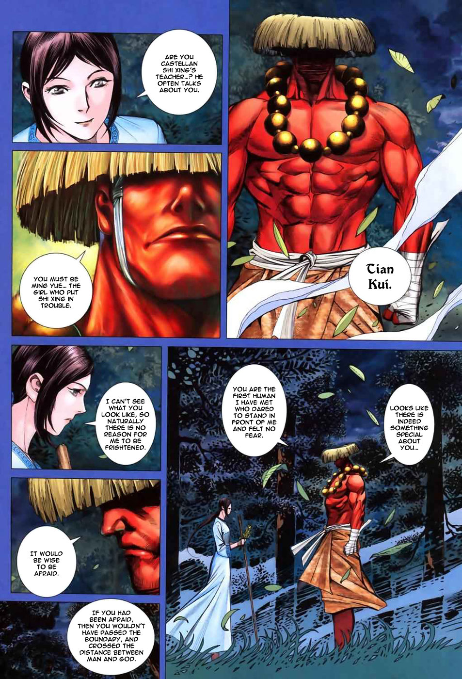 Page 16