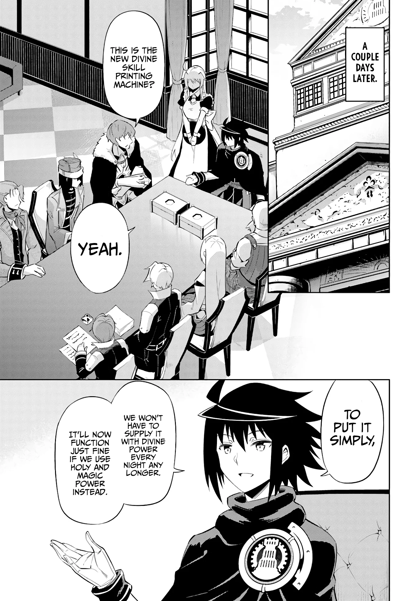 Page 31
