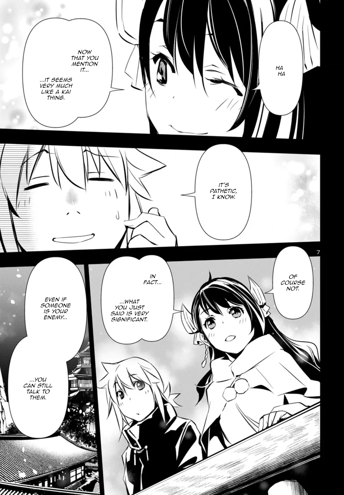 Page 7