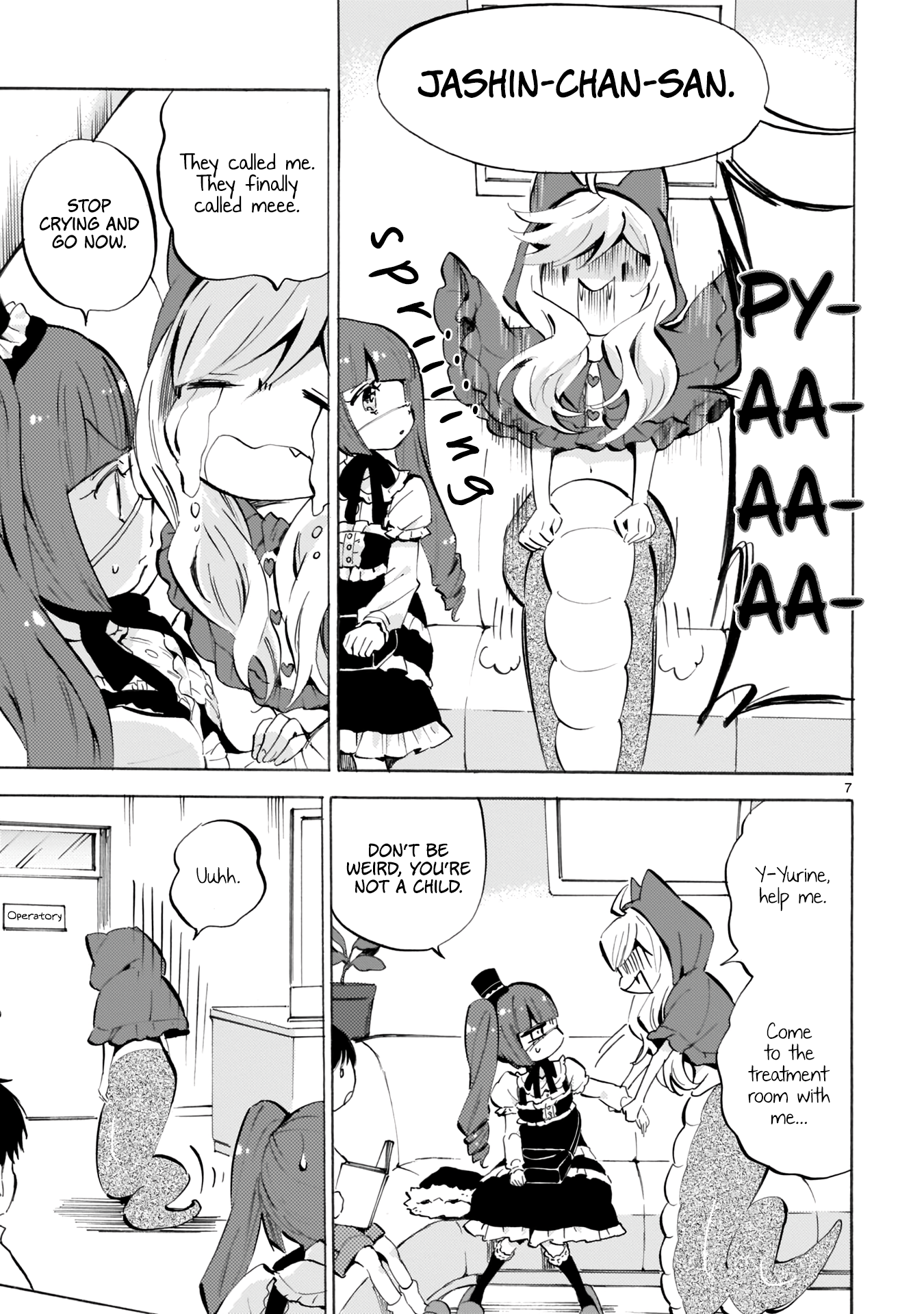 Page 7
