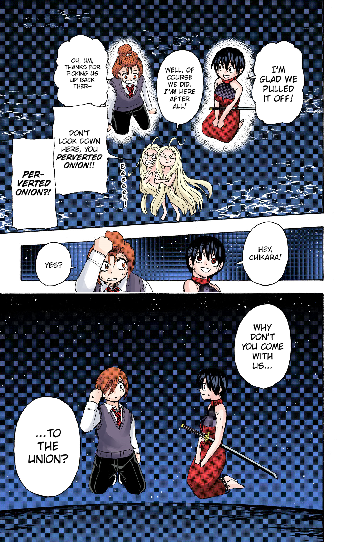 Page 7