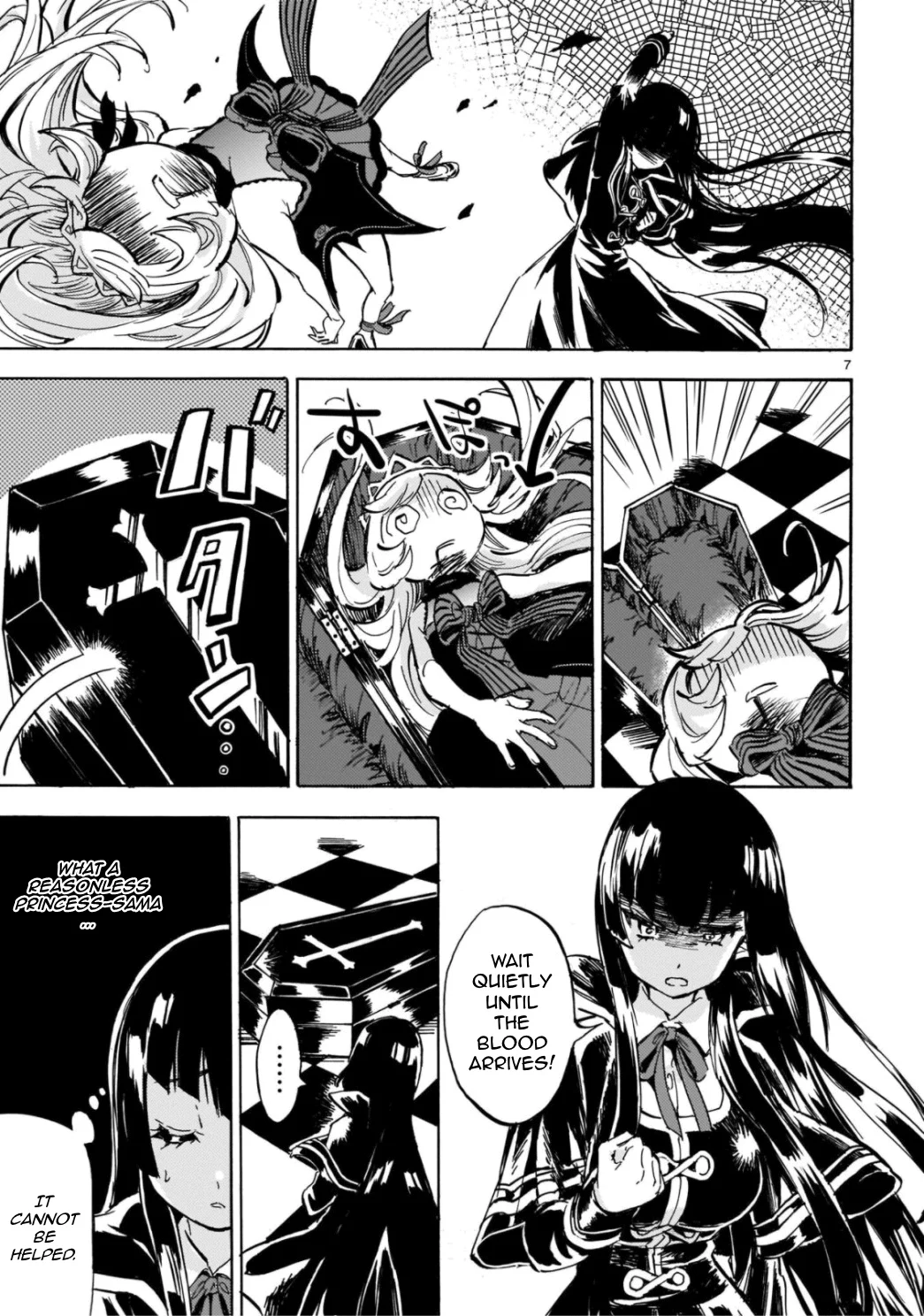 Page 7
