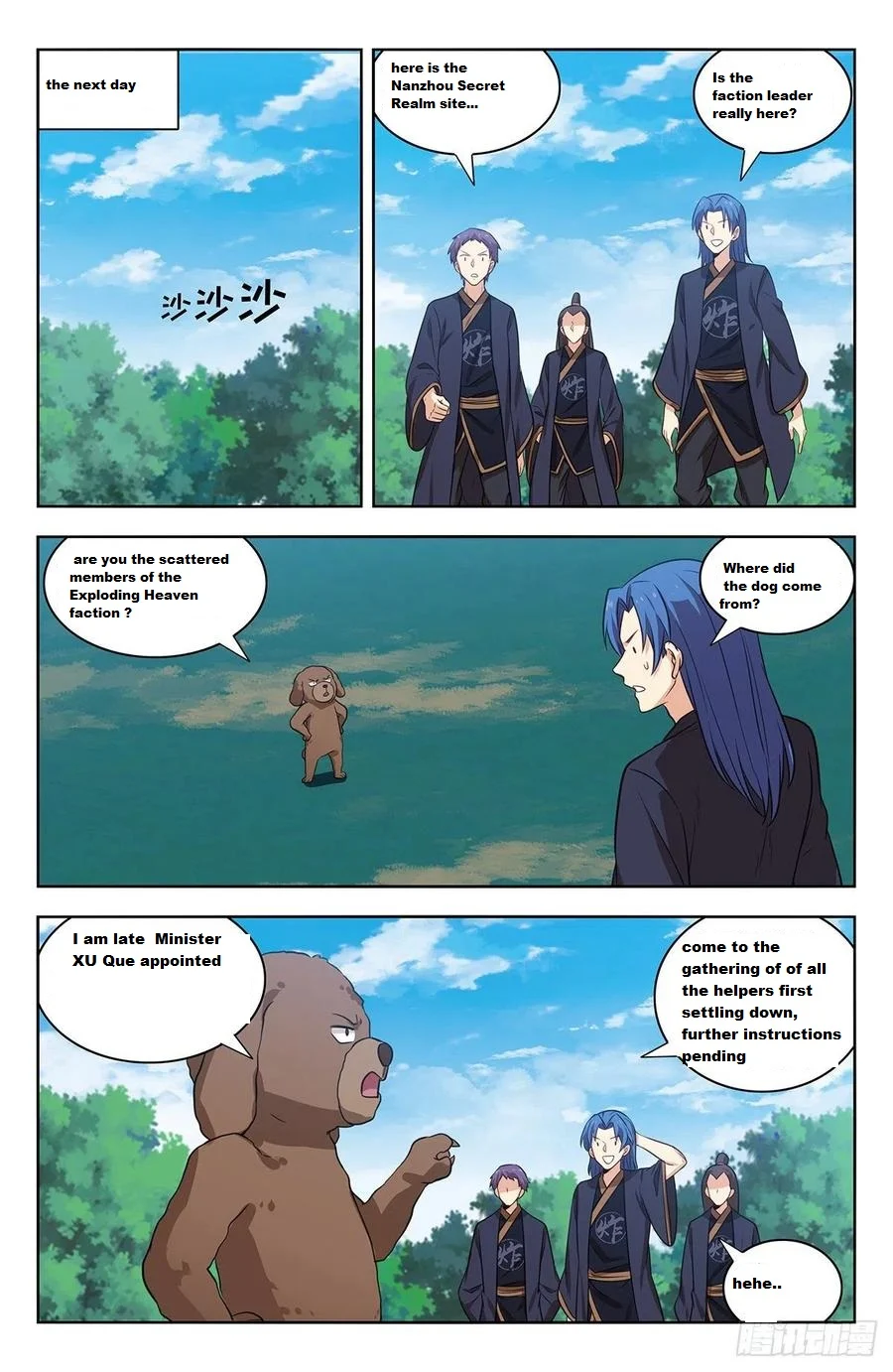 Page 6