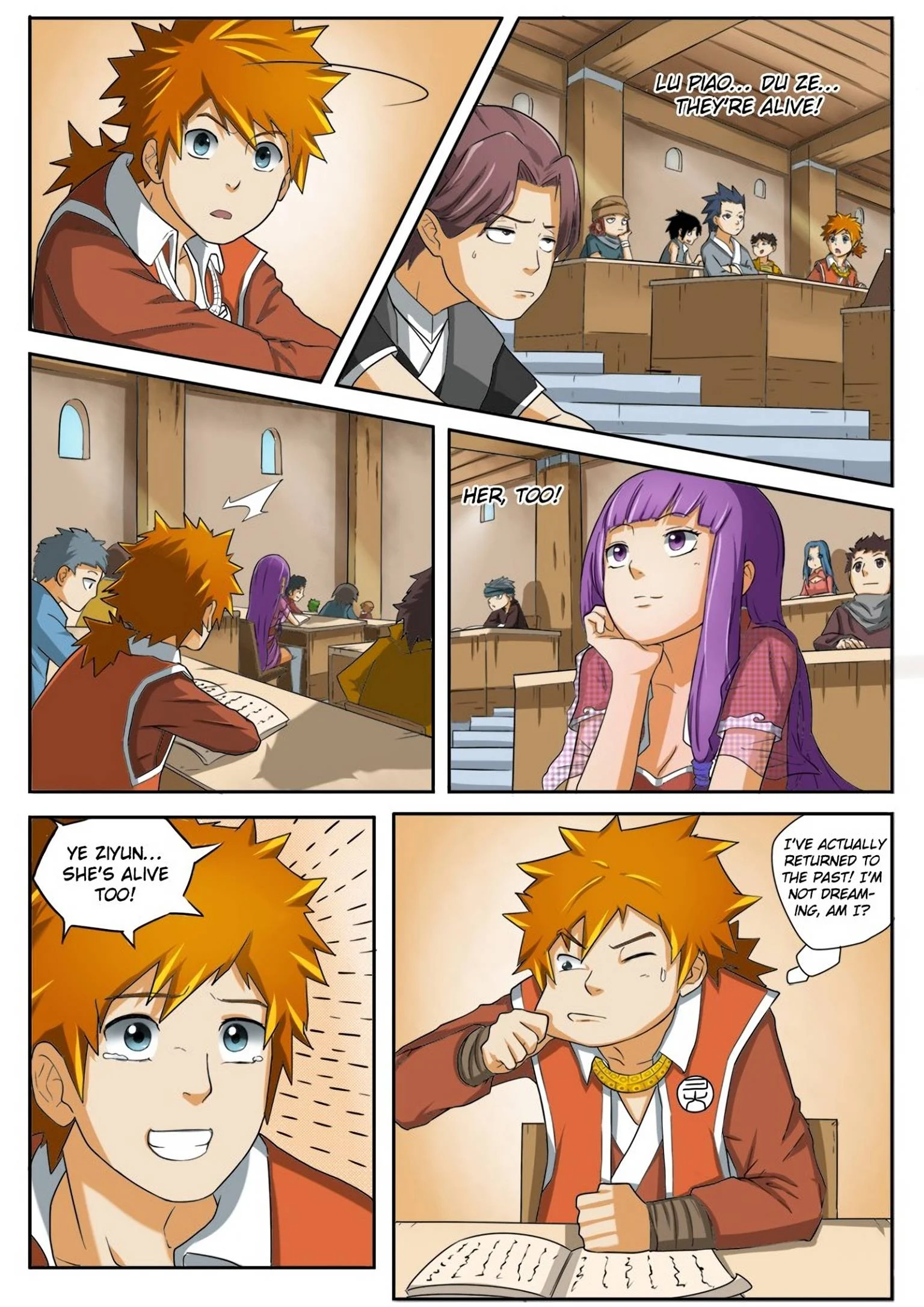Page 7