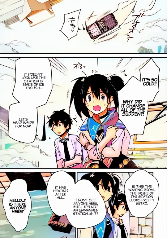 Page 7