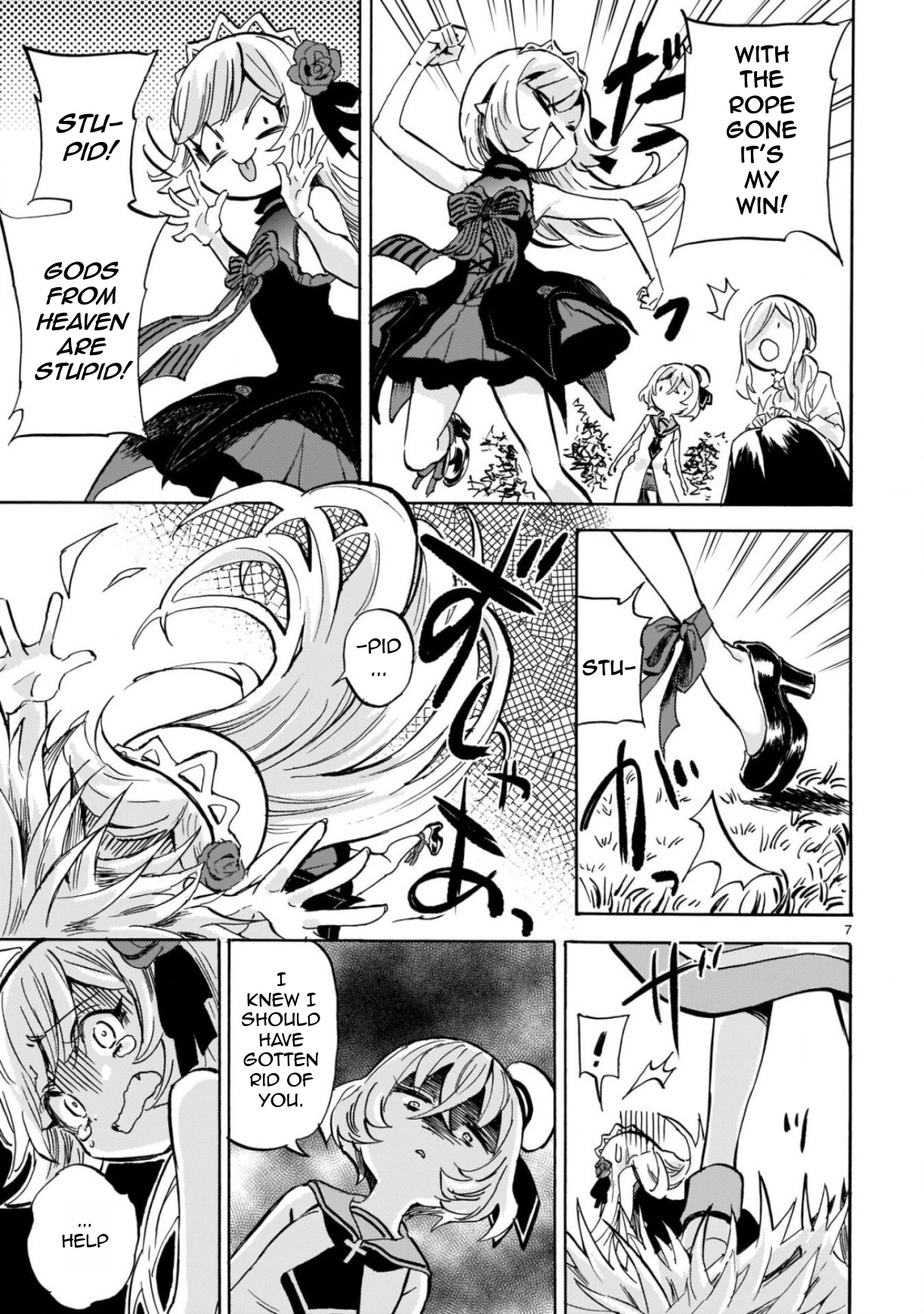 Page 7
