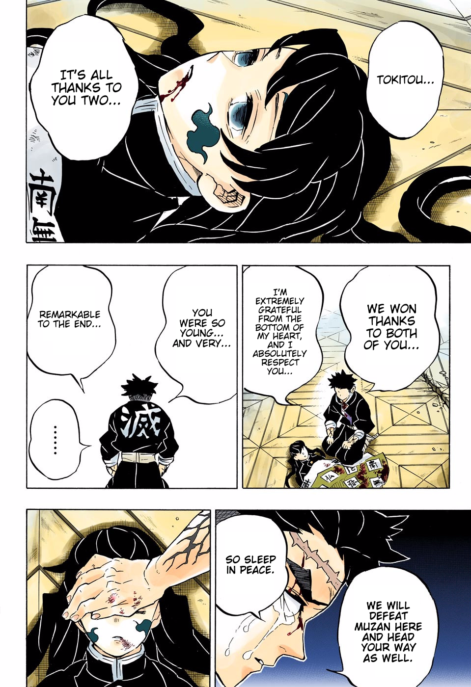 Page 6