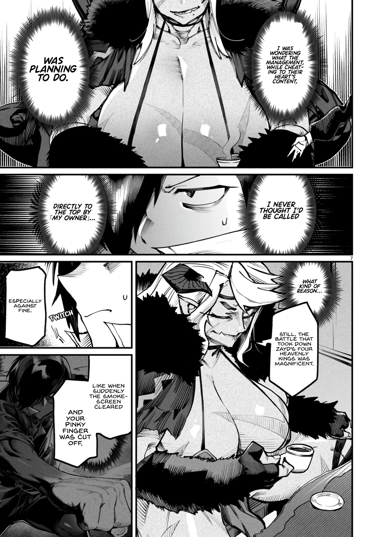 Page 7