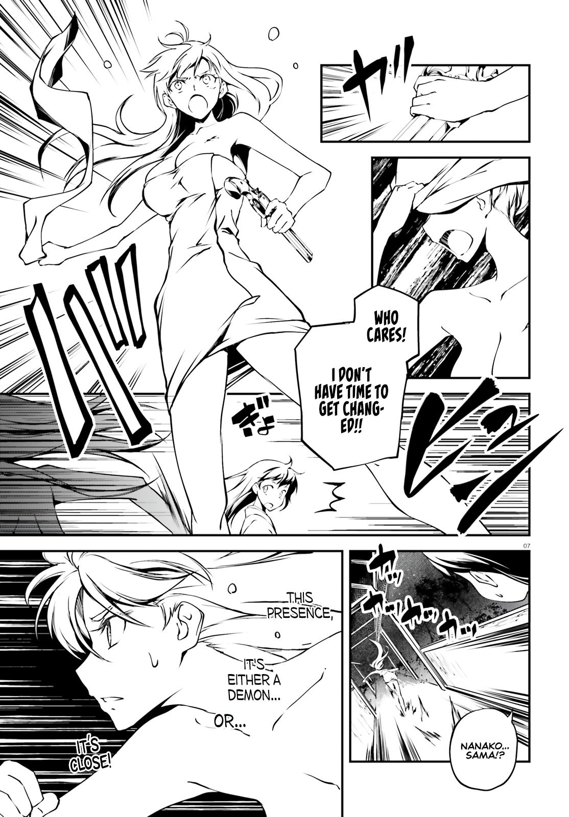 Page 7
