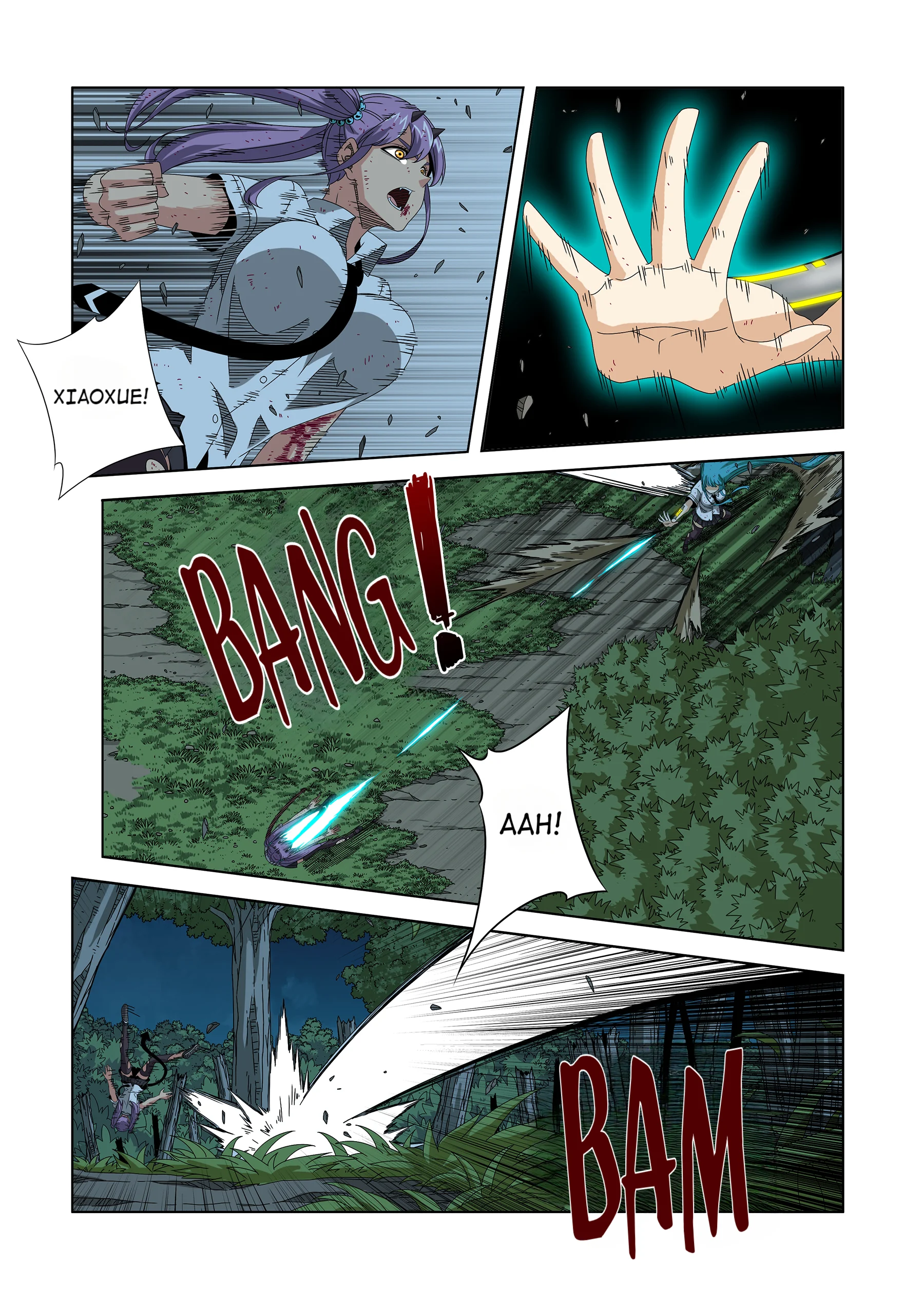 Page 7