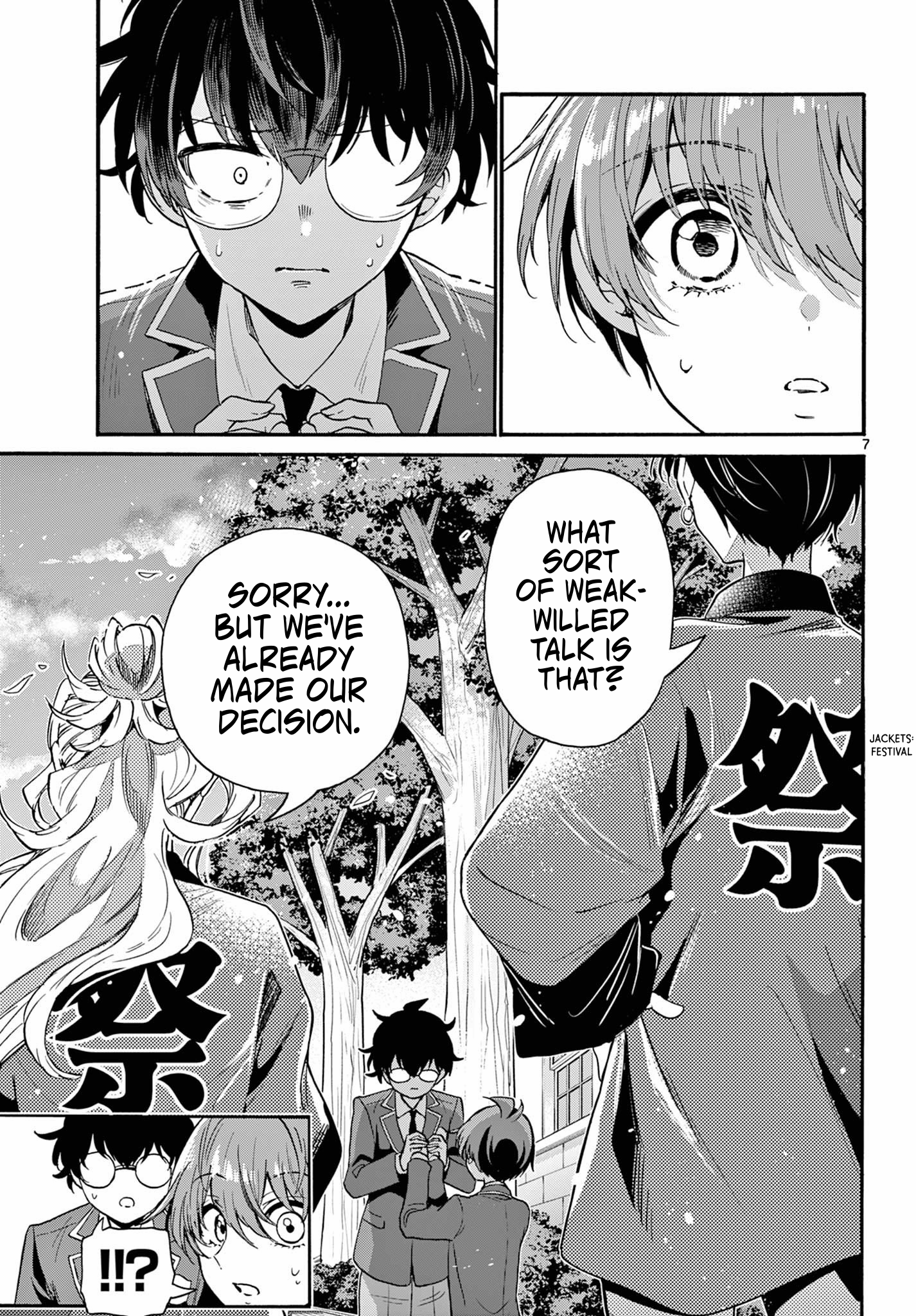 Page 7