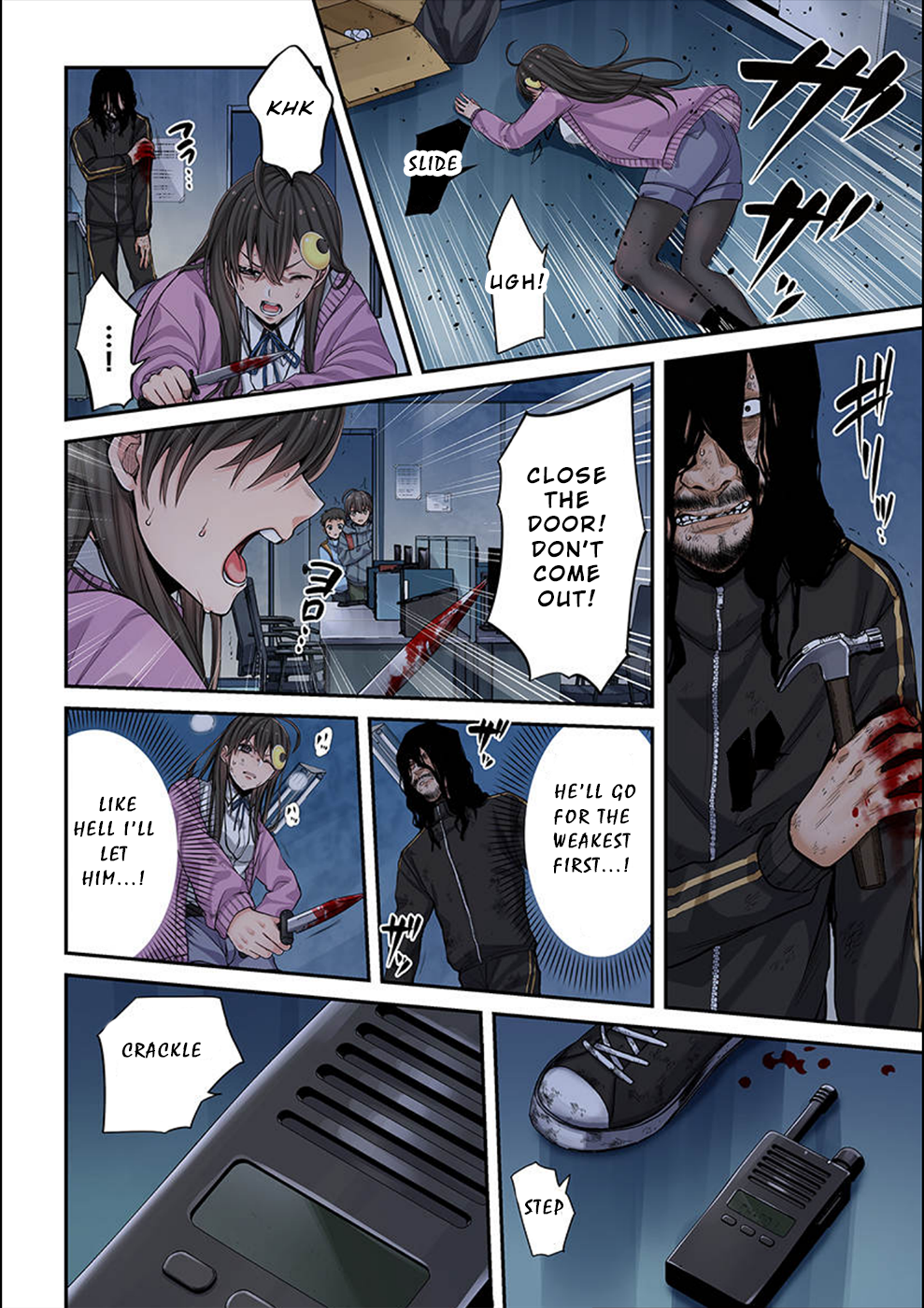 Page 7