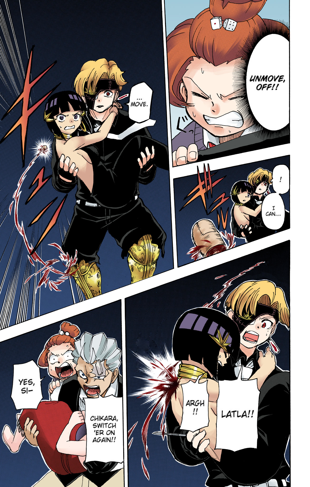 Page 7