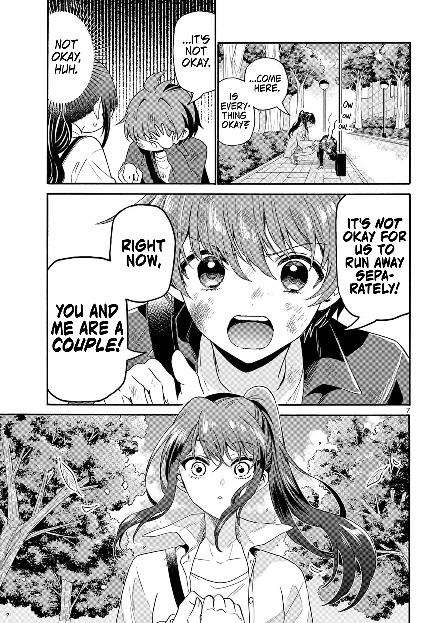Page 7