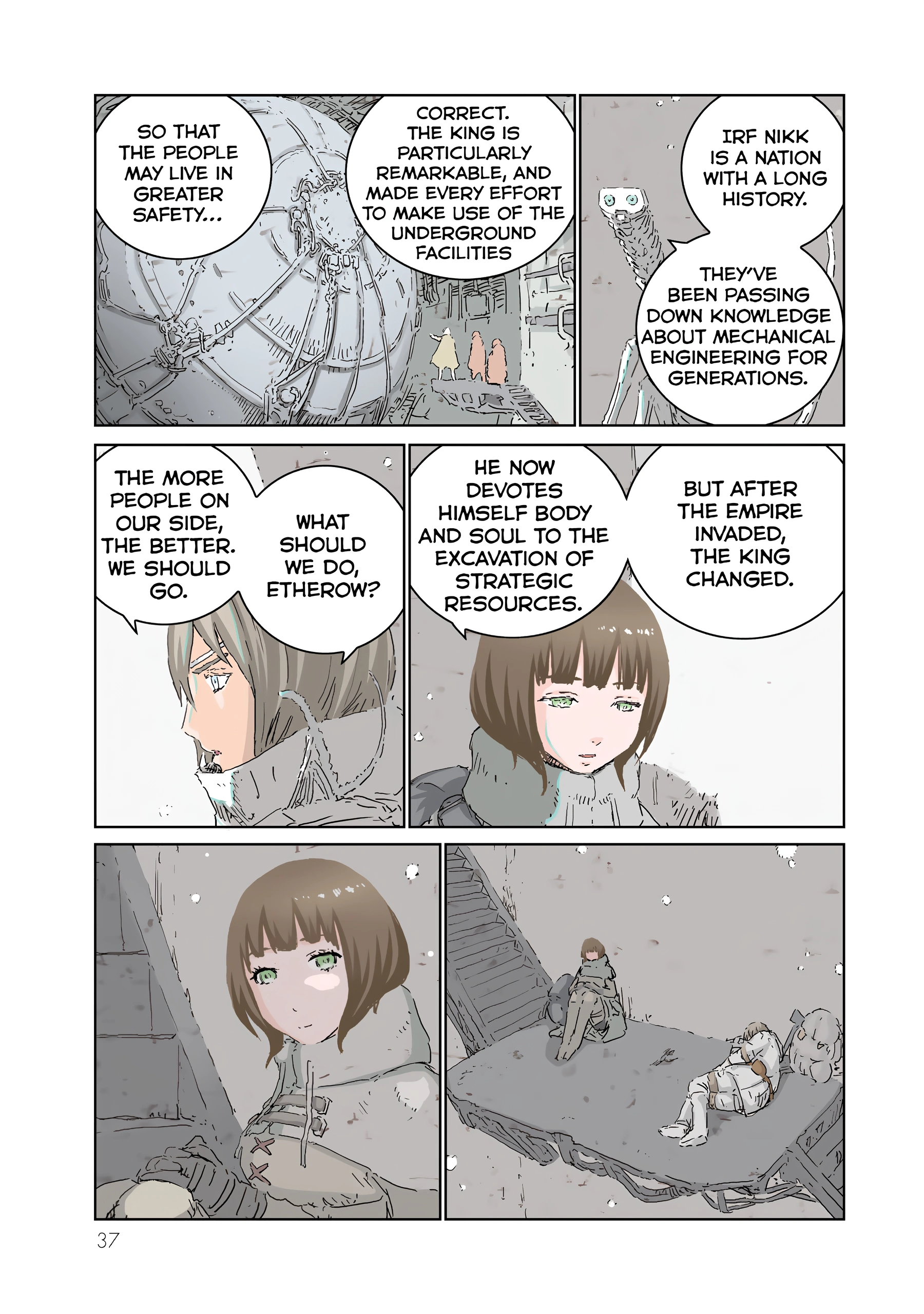 Page 7