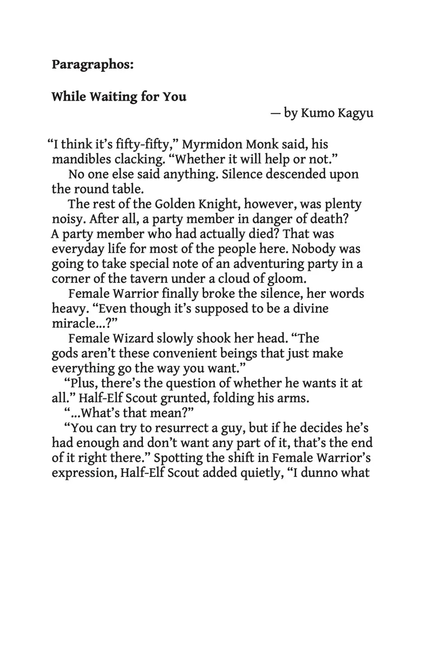 Page 7