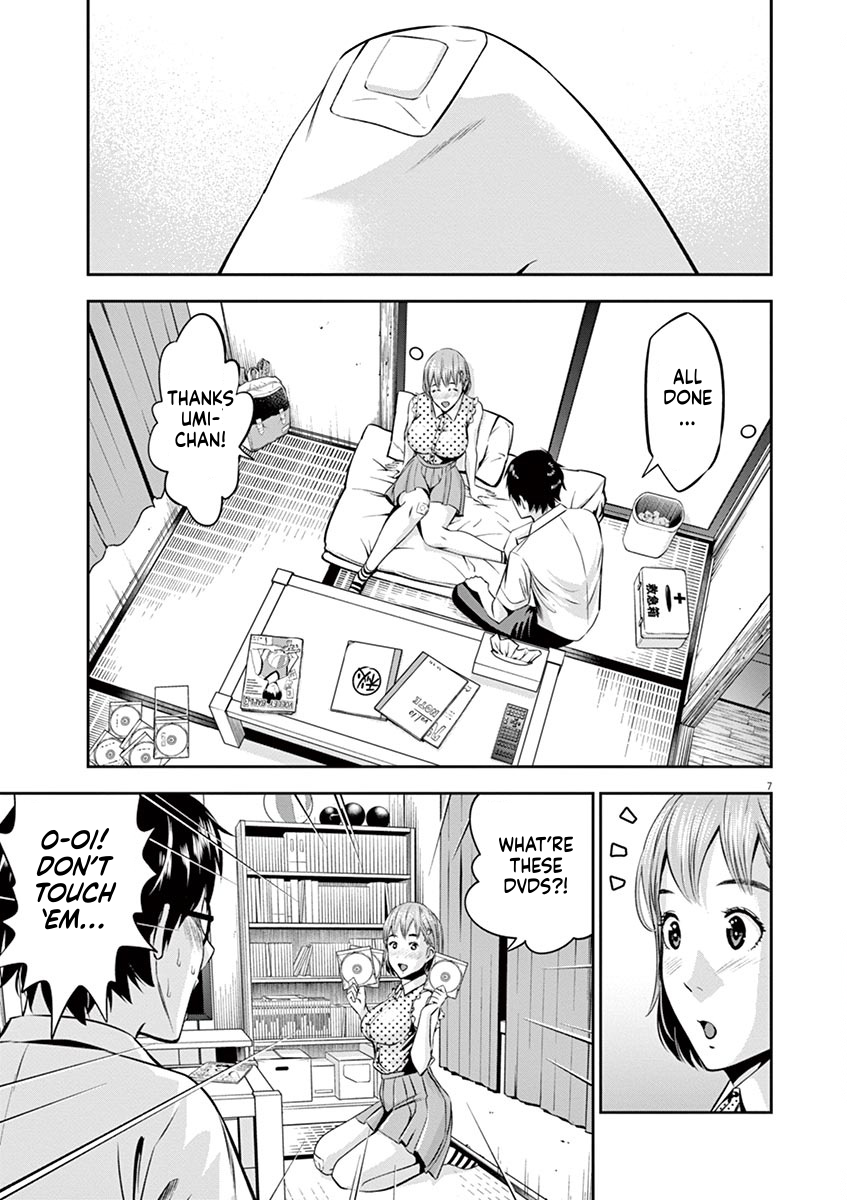 Page 7