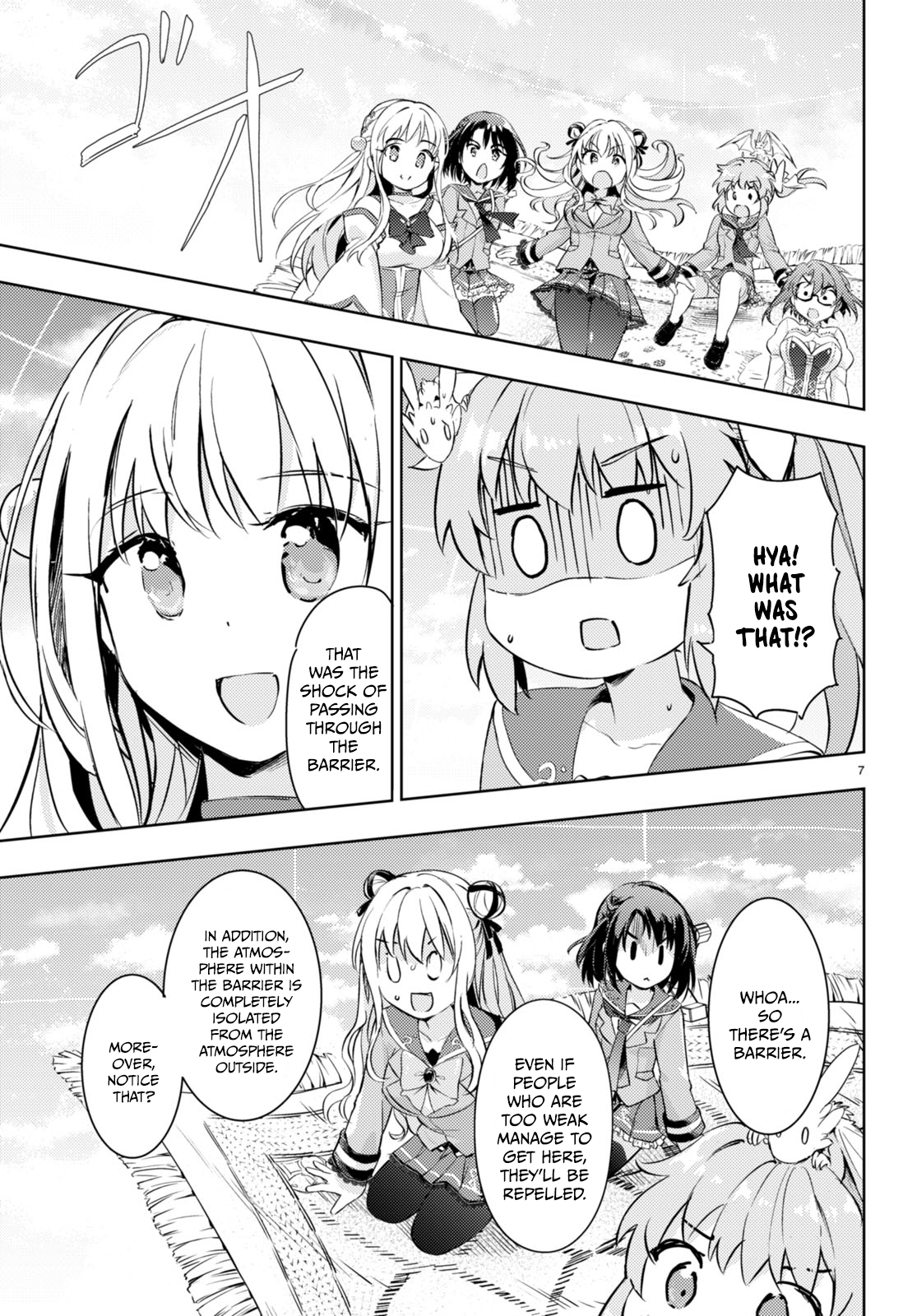 Page 7