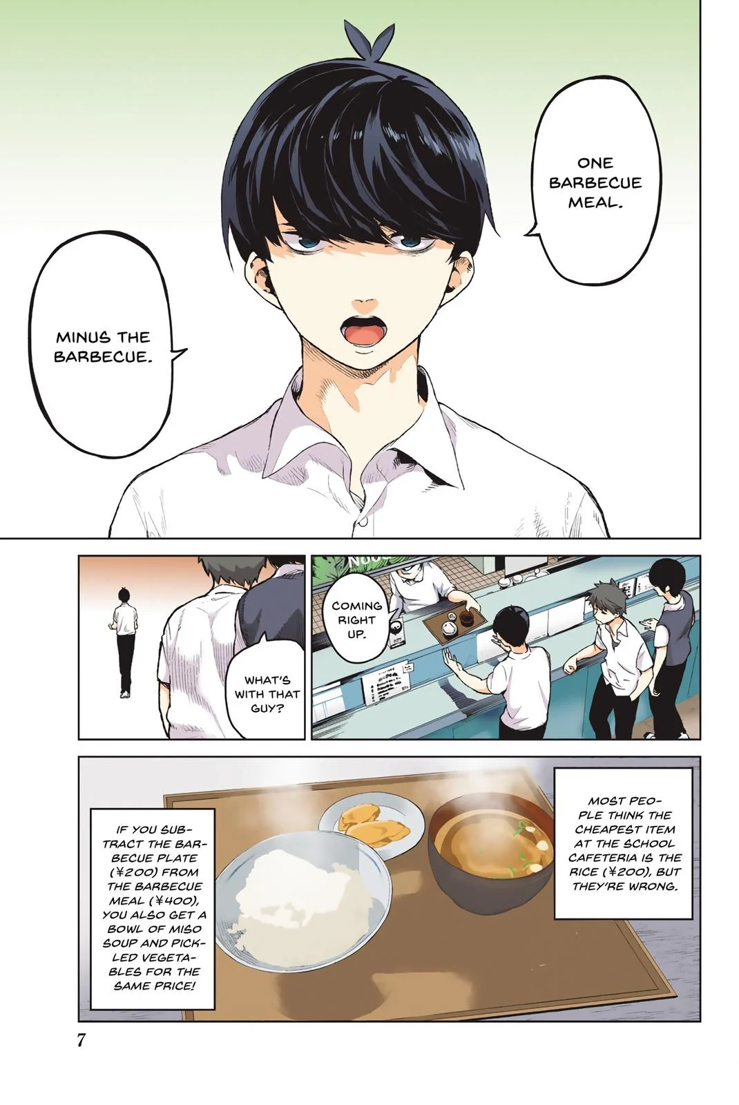 Page 7