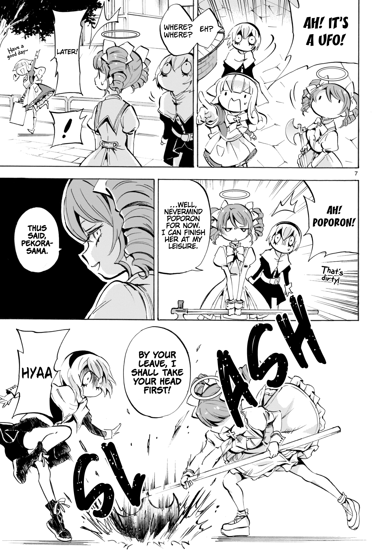 Page 7
