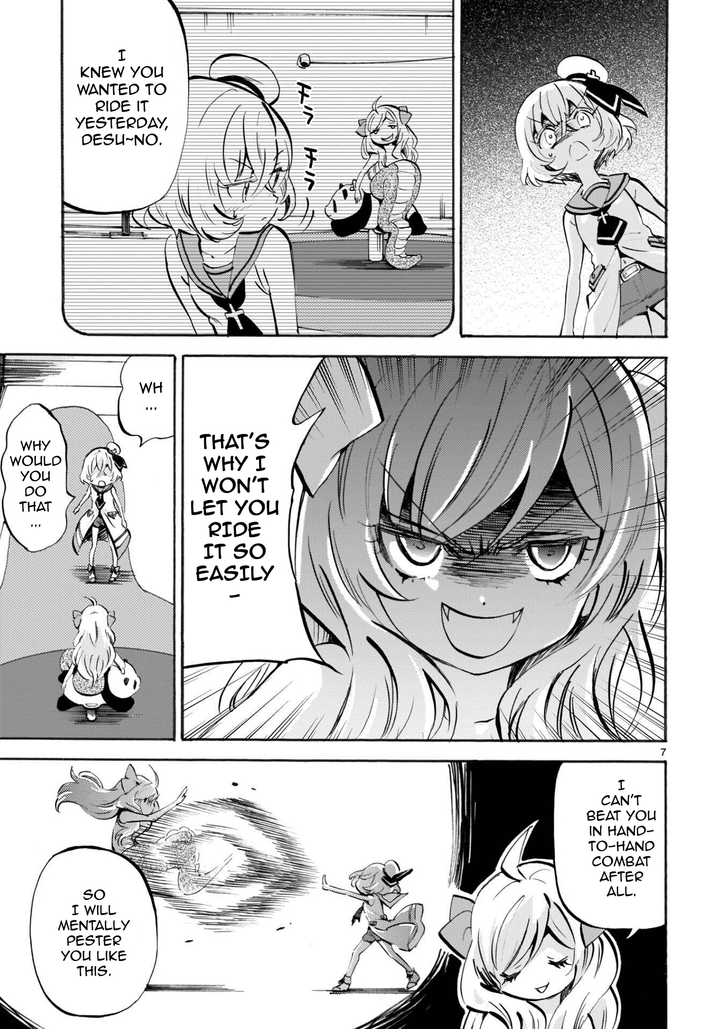 Page 7