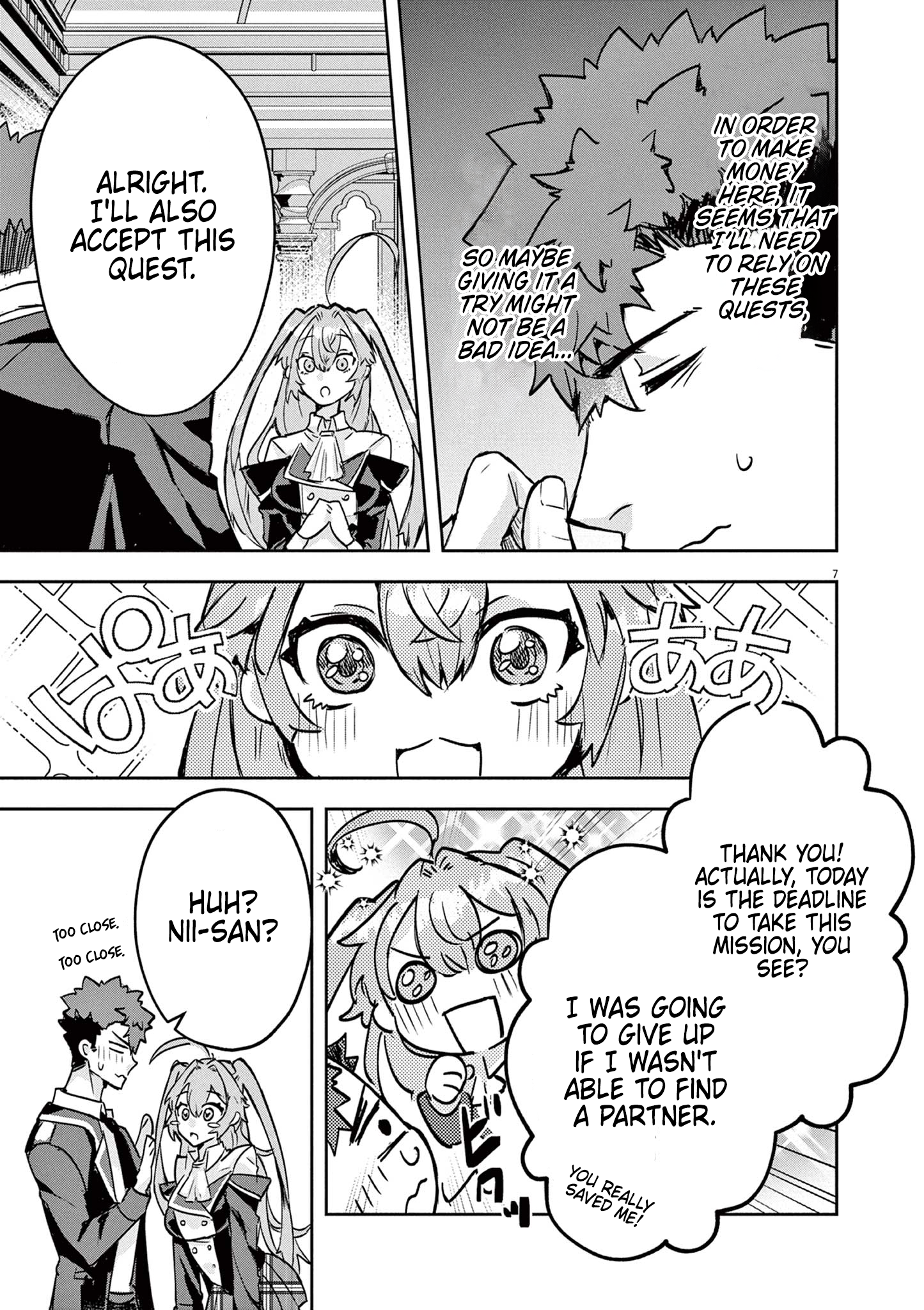 Page 7