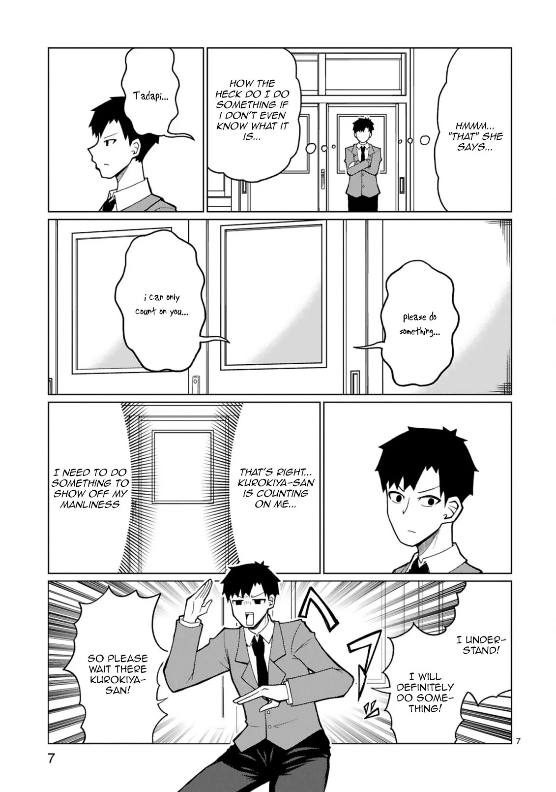 Page 7