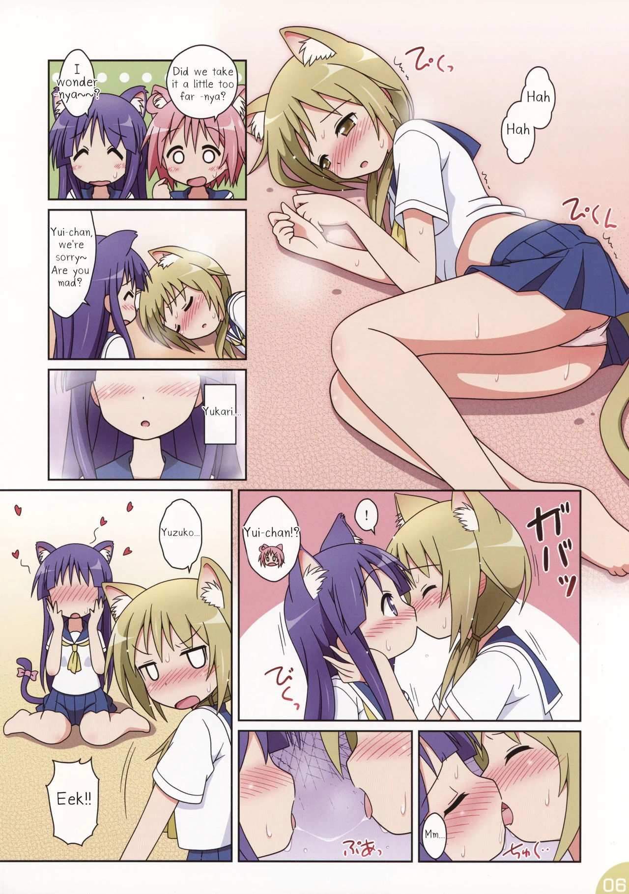 Page 6