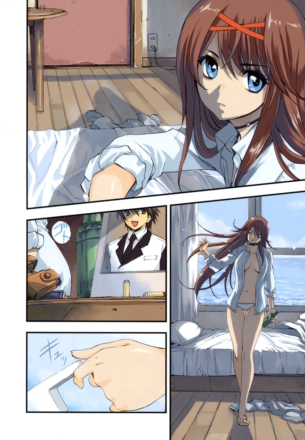 Page 6