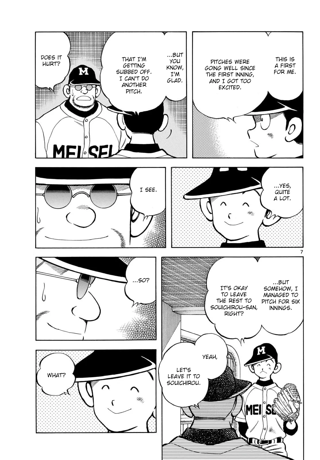 Page 7