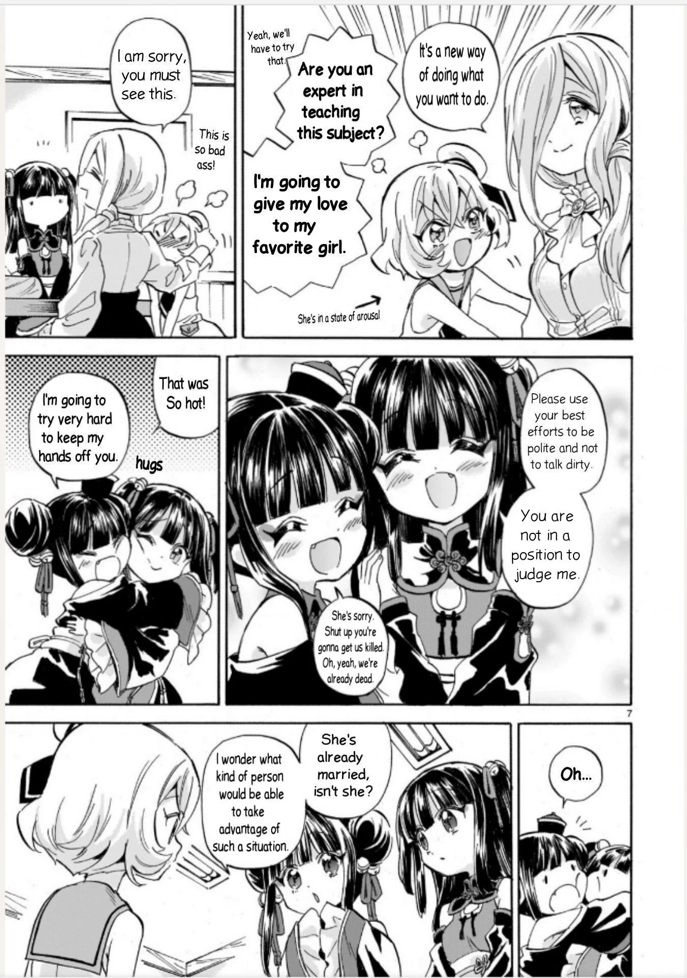 Page 7