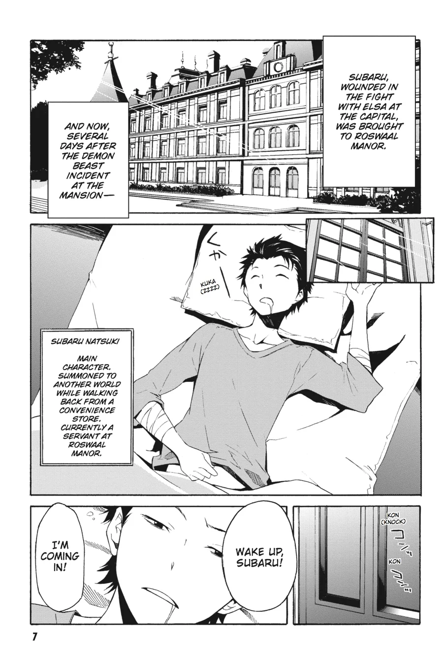 Page 7