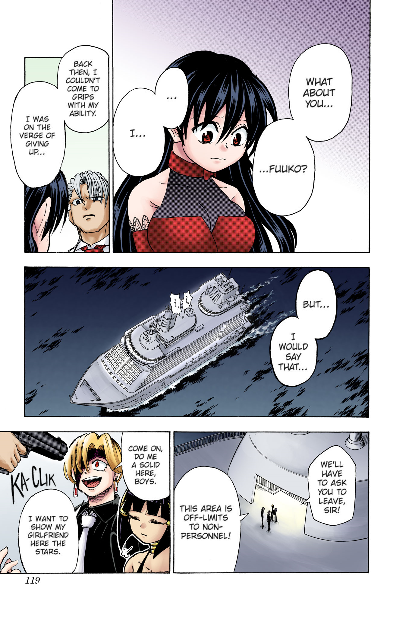 Page 7