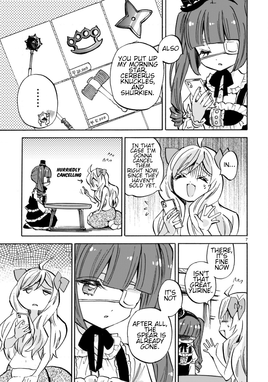 Page 7