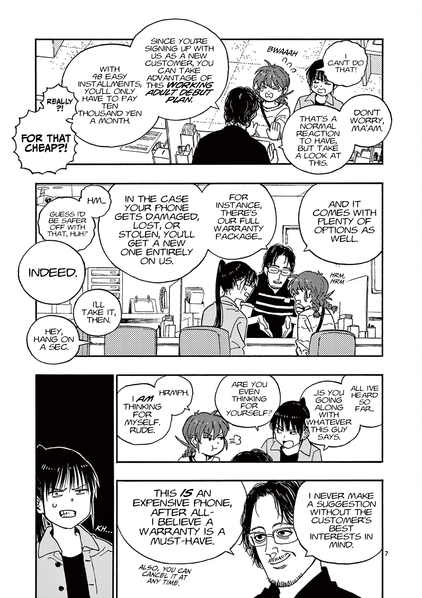 Page 7