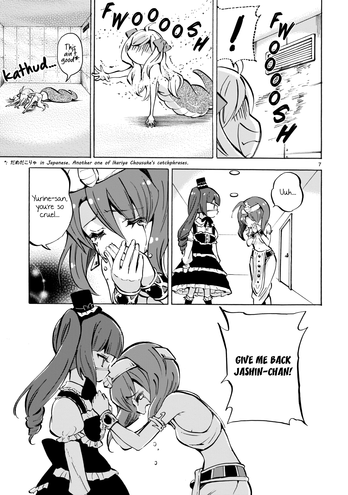 Page 7
