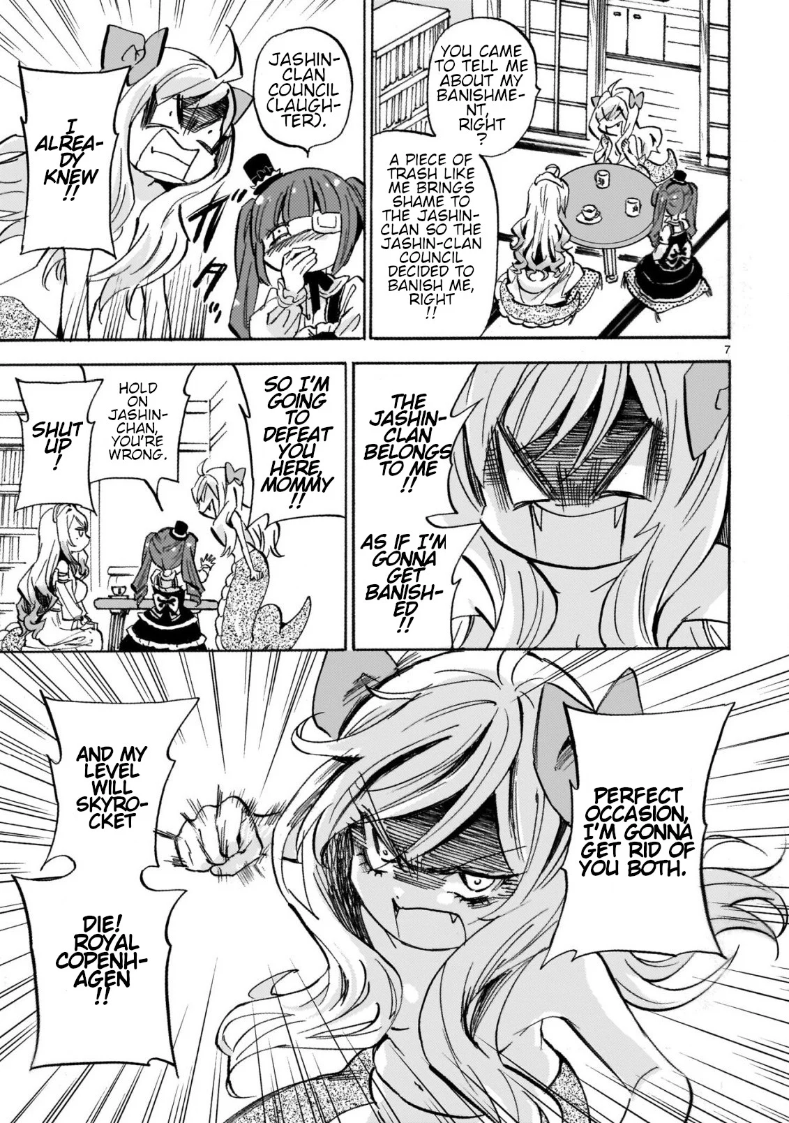 Page 7