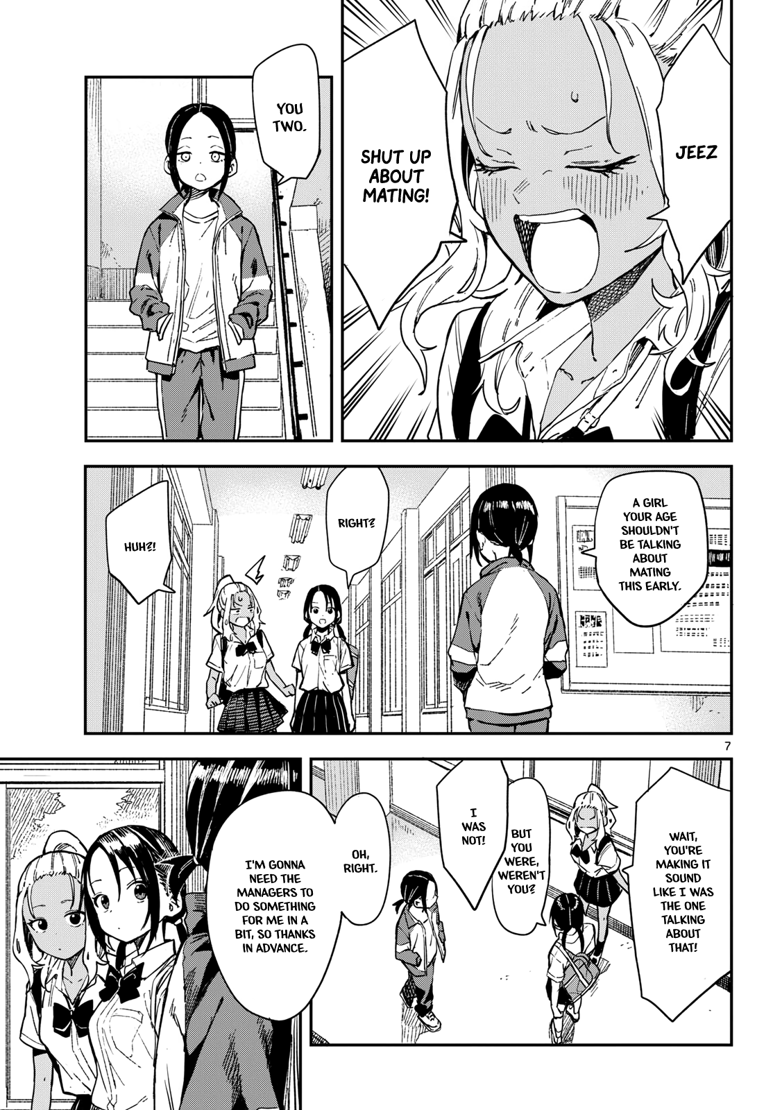 Page 7