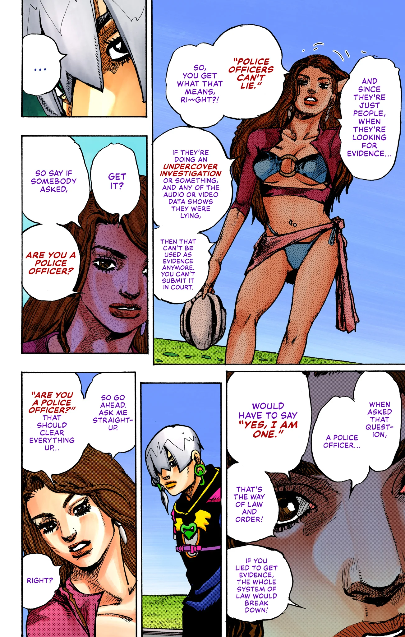 Page 7