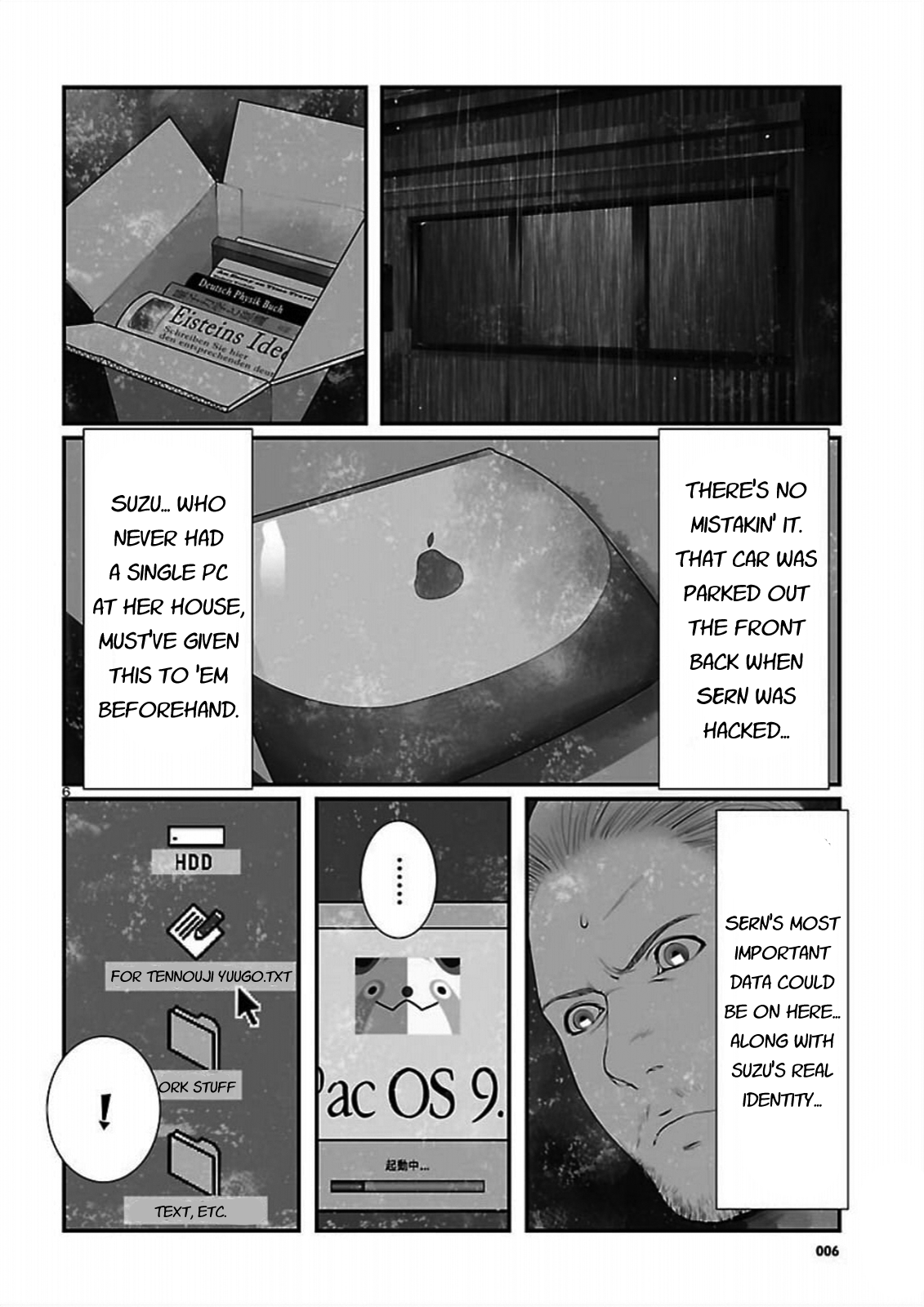 Page 6