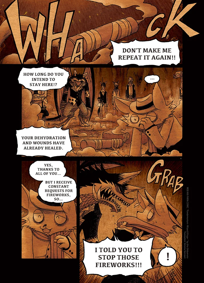 Page 6