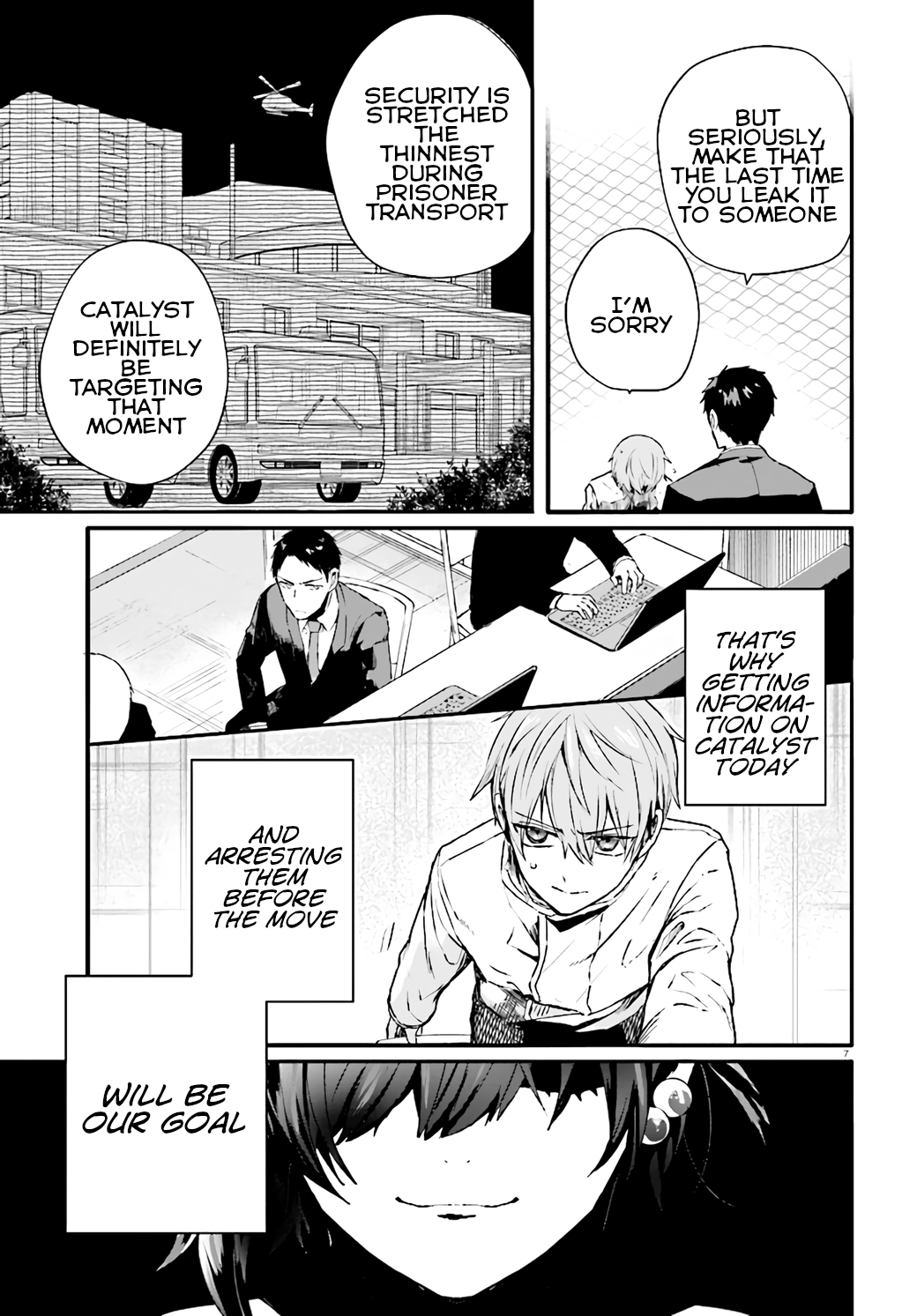 Page 7