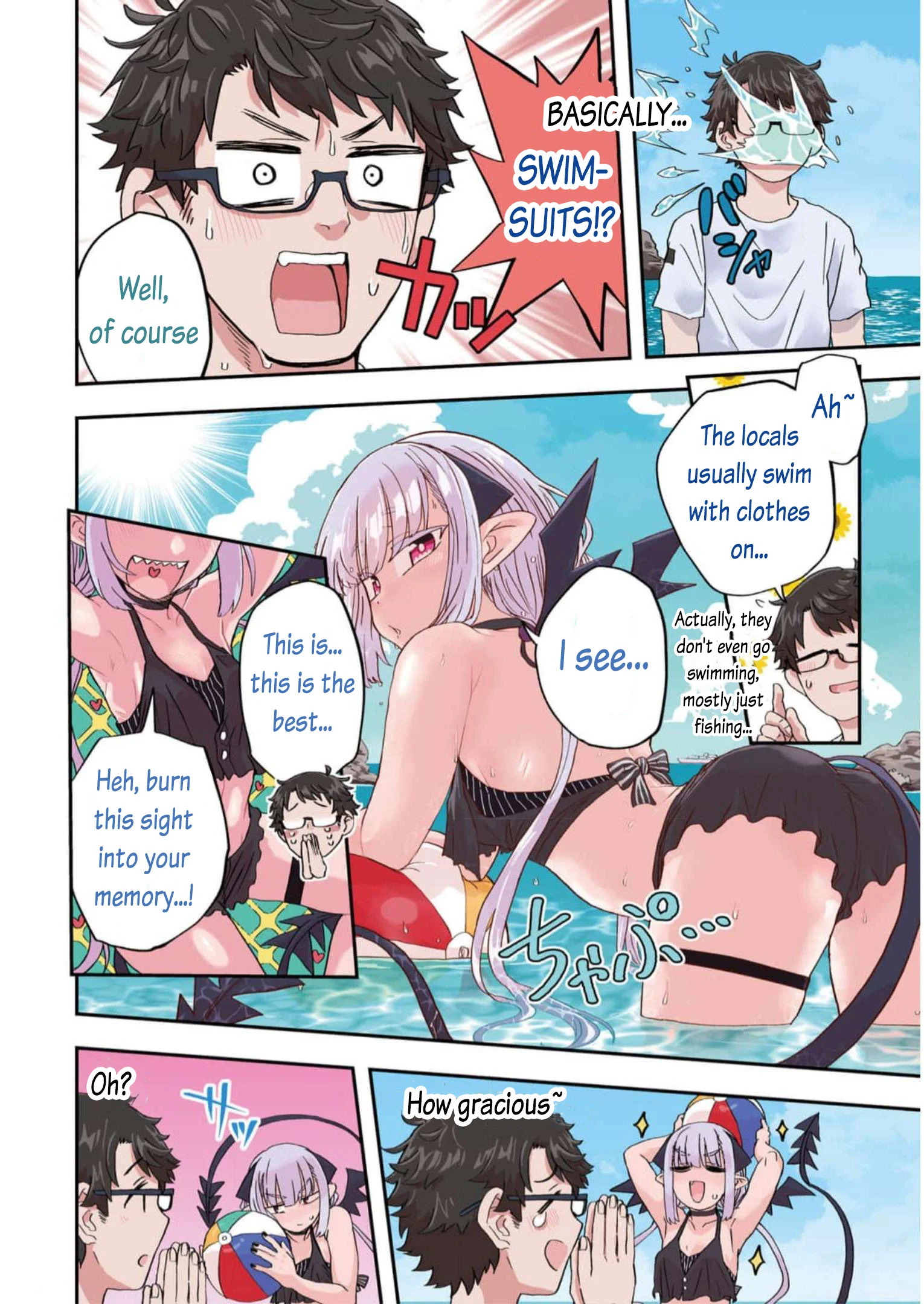 Page 7