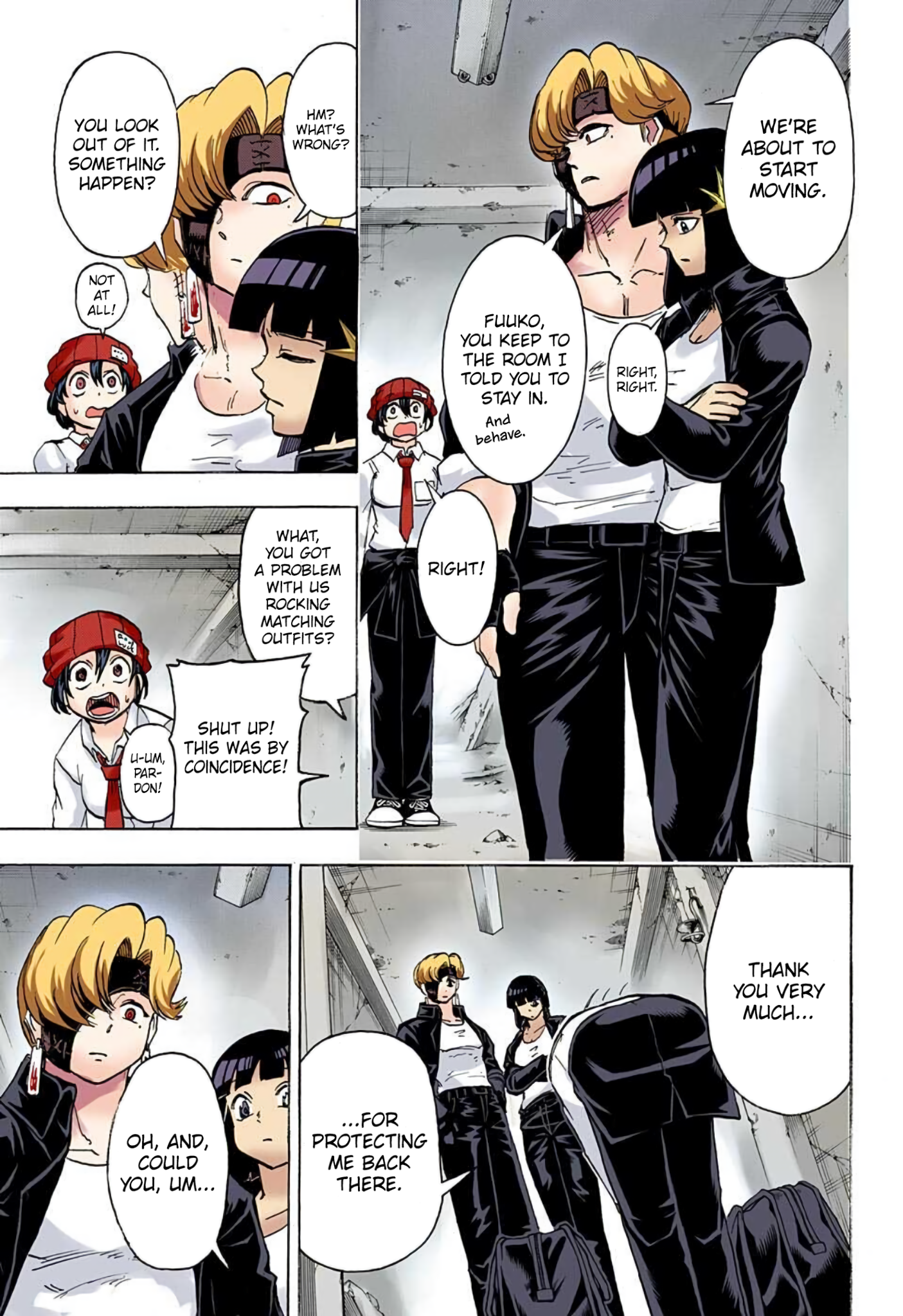 Page 7